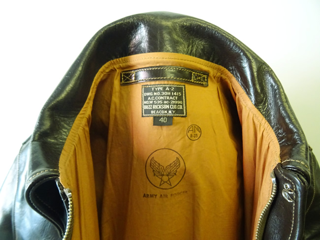 福岡・SUPLEX（スープレックス）／BUZZ RICKSON'S（バズリクソンズ